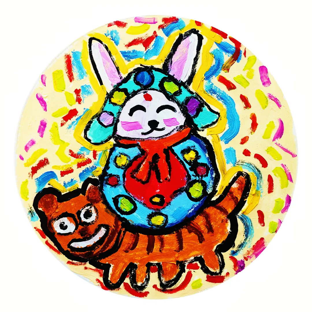 节日庆典 - 欢乐的海洋